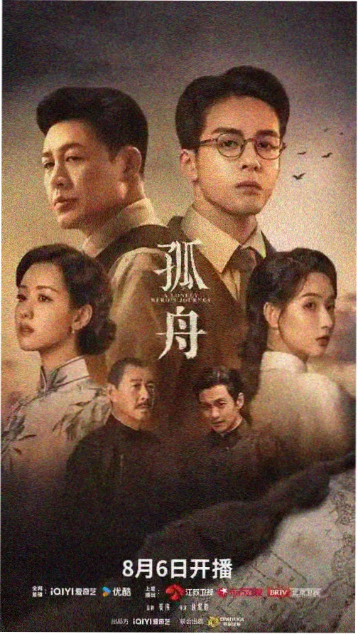 年轻妈妈的日常生活剧照