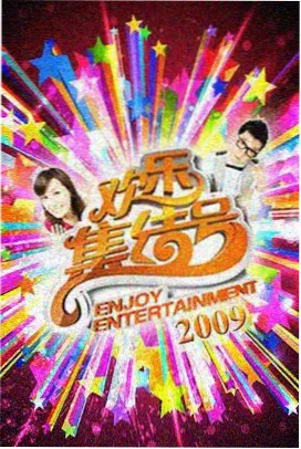 年轻妈妈成长记封面