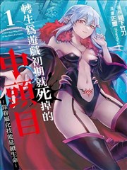 家庭伦理剧年轻妈妈剧照